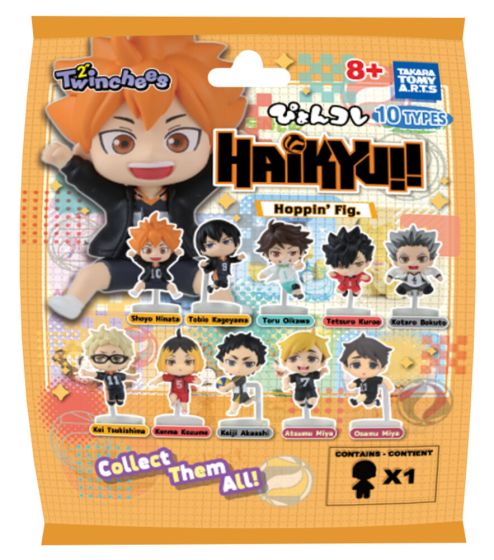 Twinchees Japanime Haikyu Hoppin’ Figures