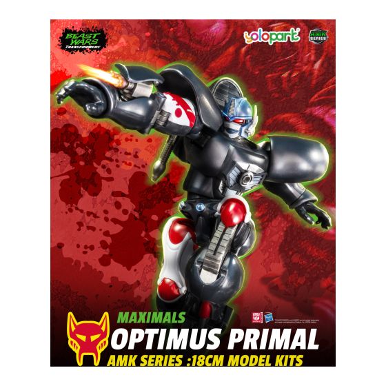Transformers Beast Wars AMK Optimus Primal Kit
