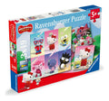 Hello Kitty 49 Piece Jigsaw Puzzle 3 Pack - Image