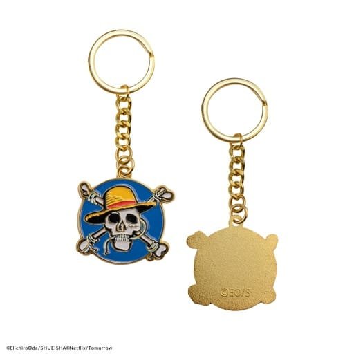 One Piece Luffy Keychain