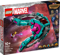 LEGO 76255 Marvel The New Guardians' Ship Space Avengers Set