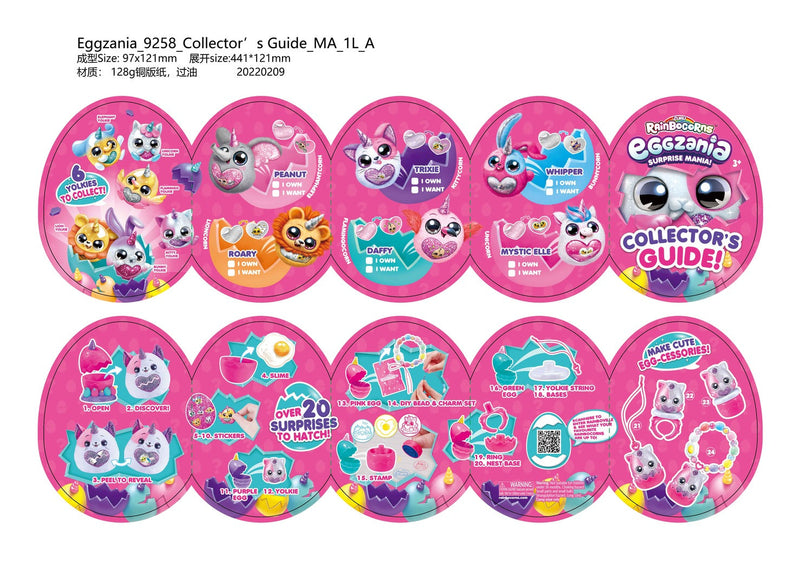Rainbocorns Eggzania S1 Assorted, size reference