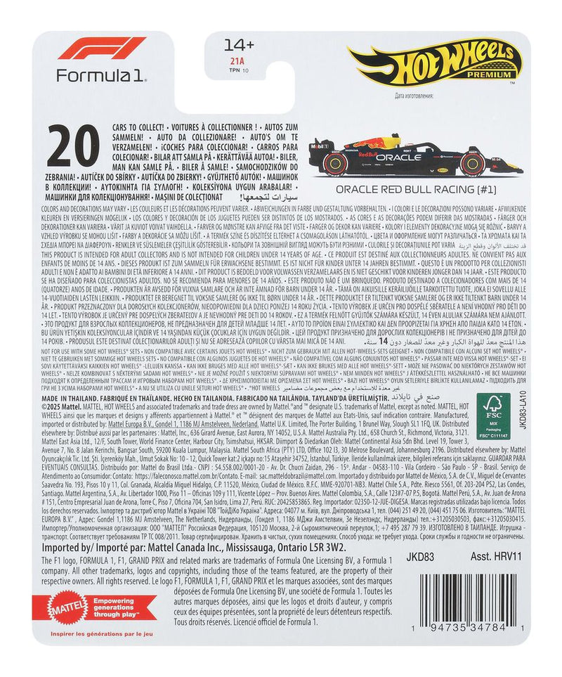 Hot Wheels Premium F1: Red Bull Max Verstappen - Image