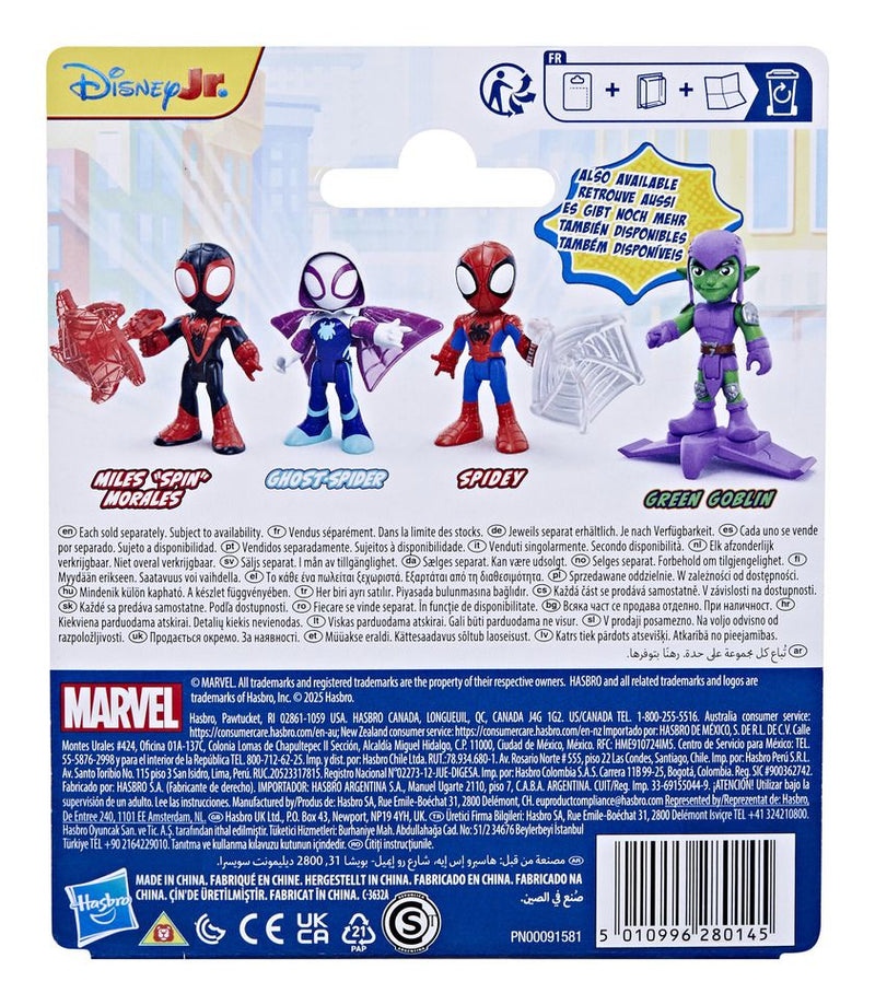 Spidey & His Amazing Friends Evergreen 3" Figure Accessory Assortment - Image