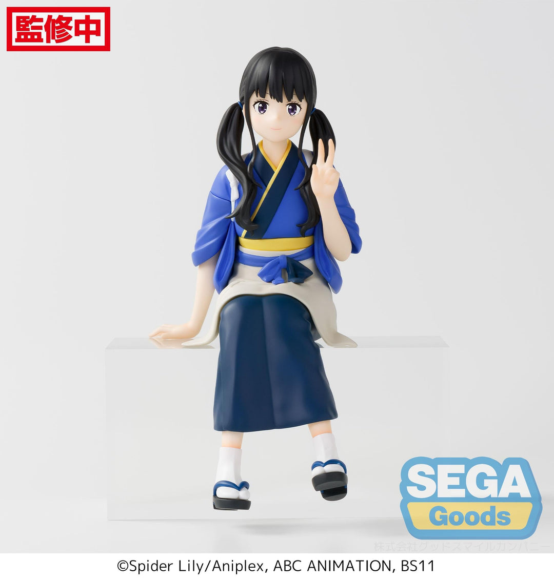 Sega Takina Inoue Lycoris Recoil Funko POP! Vinyl Figure