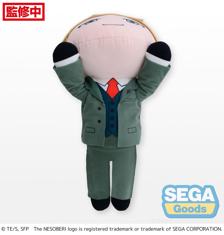 SEGA Loid Forger SPY x FAMILY NESOBERI Plush