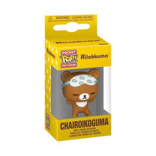 Rilakkuma - Chairoikoguma Sleepy Funko Pop! Keychain Vinyl Figure