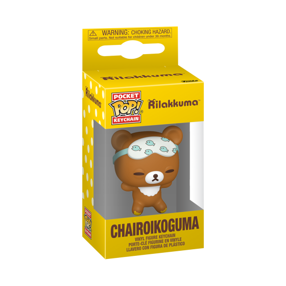 Rilakkuma - Chairoikoguma Sleepy Funko Pop! Keychain Vinyl Figure