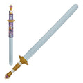 Nerf KPop Demon Hunters Rumi's Four Tiger Sword
