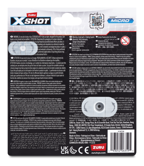 XSHOT Excel 8 Darts Series 1 Micro 2.0 - Image