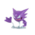 Pokemon Battle Figure Set 3-Pack Assorted - Image