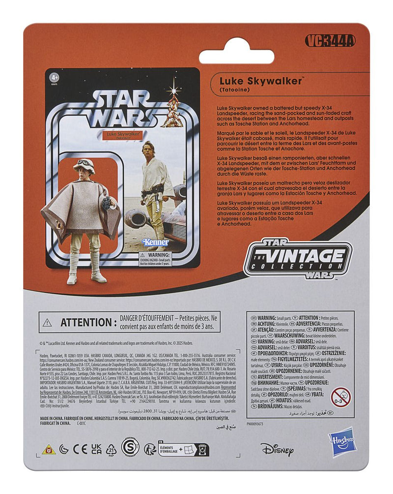 Star Wars The Vintage Collection Landspeeder Vehicle - Image