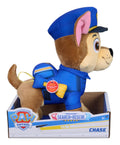Gund Paw Patrol 10in Deluxe Safety Chase - Image
