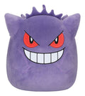 Squishmallows Pokemon 10in Gengar