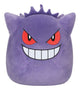 Squishmallows Pokemon 10in - Gengar