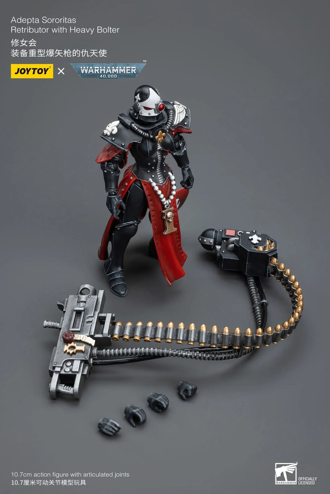 Warhammer 40k Adepta Sororitas Retributor with Heavy Bolter 1/18 Scale Action Figure