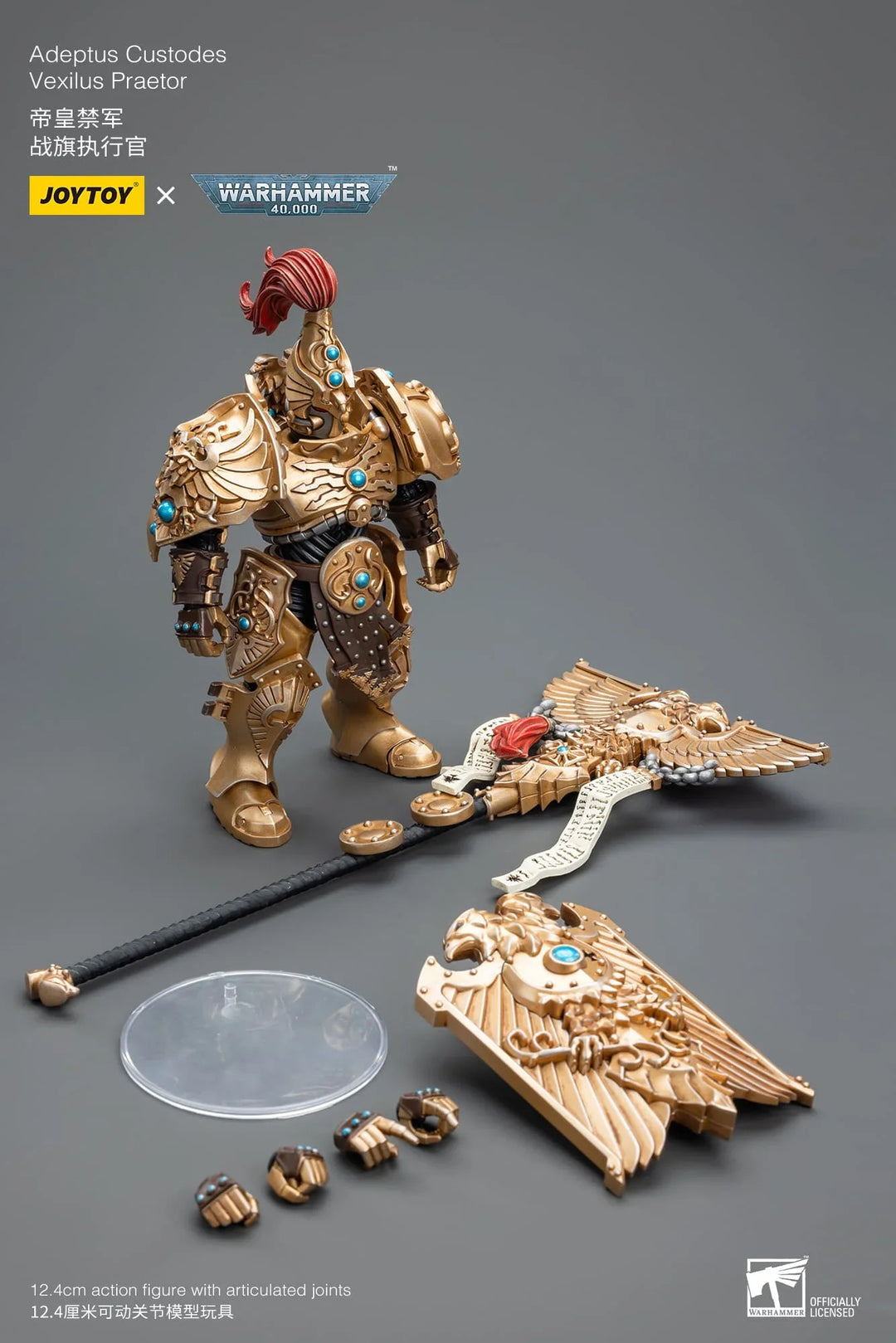 JoyToy Vexilus Praetor Warhammer 40K Adeptus Custodes 1/18 Scale Action Figure