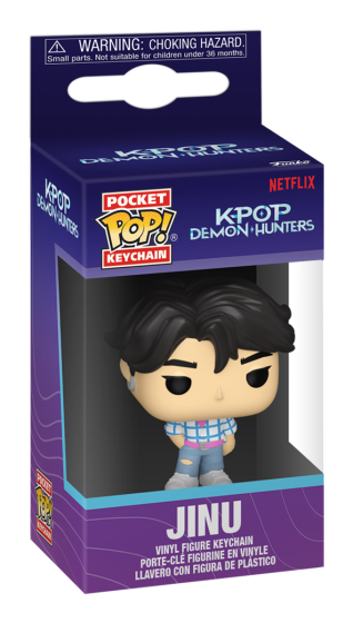 KPop Demon Hunters - Jinu Funko Pop! Keychain Vinyl Figure