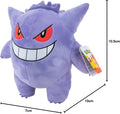 Pokemon Gengar Plush - 12-Inch Plush, close-up detail