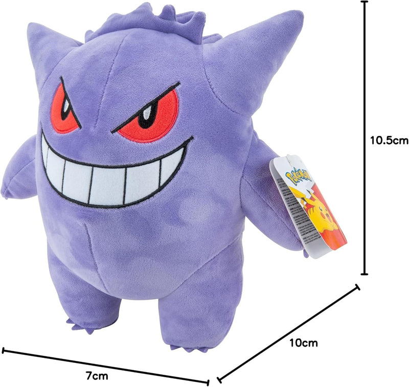 Pokemon Gengar Plush - 12-Inch Plush, close-up detail