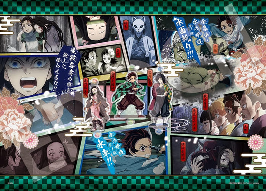 Demon Slayer Kimetsu no Yaiba Vol.7 500 pc Jigsaw Puzzle
