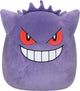 Squishmallows 10" Pokemon Gengar Plush