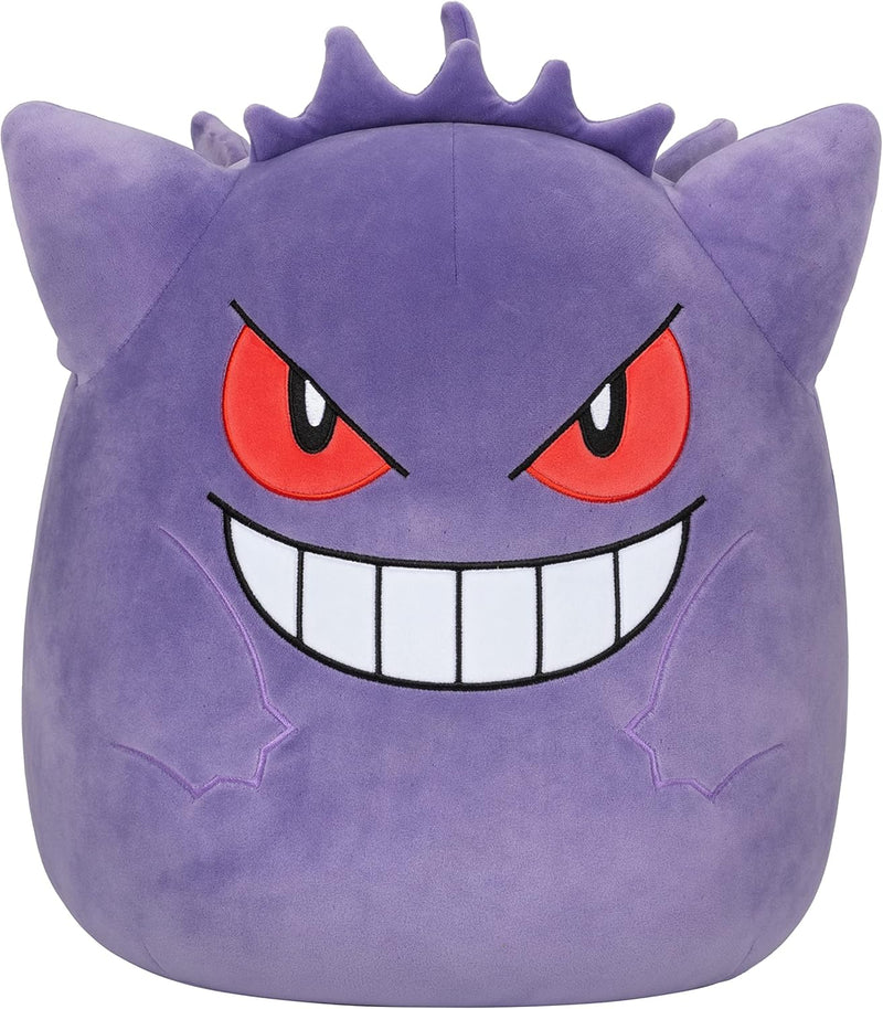 Squishmallows 10" Pokemon Gengar Plush