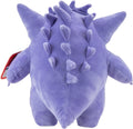 Pokemon Gengar Plush - 12-Inch Plush, side angle