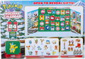 Pokemon Holiday Advent Calendar, side angle