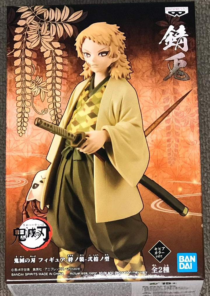 Demon Slayer Kimetsu No Yaiba Vol.20 Sabito Figure