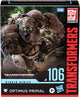 Transformers Optimus Primal Transformers Rise of the Beasts Action Figure