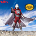Ultraman One:12 Collective Action Figure (view 3)