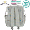 Official Beatrix Potter Peter Rabbit Baby Collection Changin, rear view