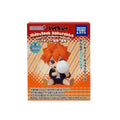 HAIKYU! Hide n Seek Figures