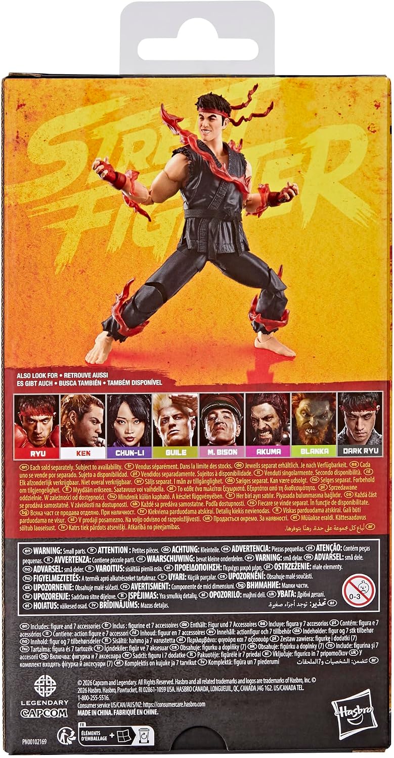 Dark Ryu Street Fighter Action Figure (Case of 6) back view