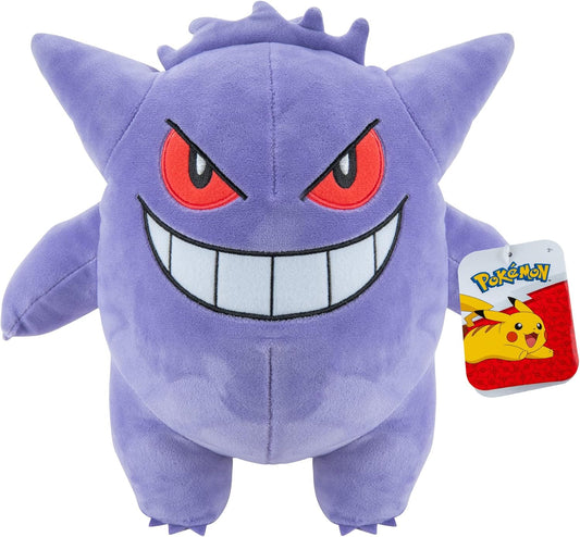 Pokemon Gengar Plush - 12-Inch Plush, alternate view