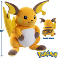 Pokémon 30cm Plush - Raichu Official Plush, close-up detail