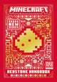 All New Official Minecraft Redstone Handbook Hardback By Mojang AB