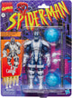 Marvel Legends Retro Cardiac Action Figure