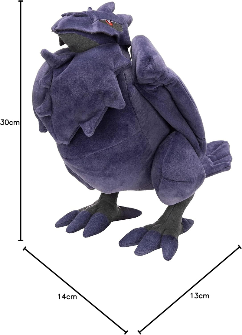 Pokemon Corviknight Plush 12 in, side angle