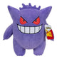 Pokemon 12" Gengar Plush