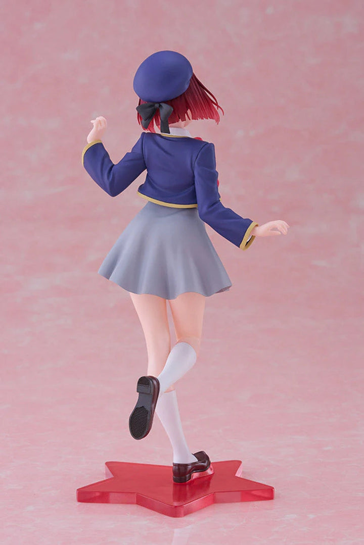 Taito Kana Arima Oshi no Ko Coreful School Uniform Figure