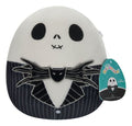 squishmallows-8in-nbc-assortment-case-of-6