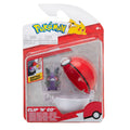 Pokemon Clip n Go Assorted, rear view