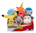 Pokemon 8 Plush Assortment, alternate view