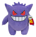 Pokemon 12 Gengar Plush, in display