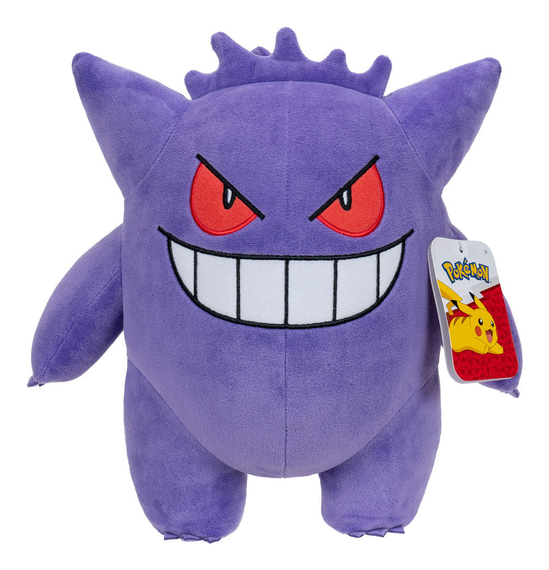 Pokemon 12 Gengar Plush, in display