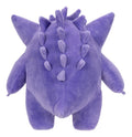 Pokemon 12 Gengar Plush, product detail