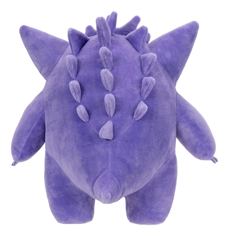 Pokemon 12 Gengar Plush, product detail