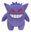 Pokemon 12 Gengar Plush, showing reverse